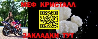 СК Заволжье