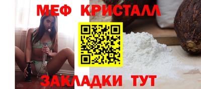 СК Заволжье