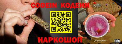 тгк Жуковский