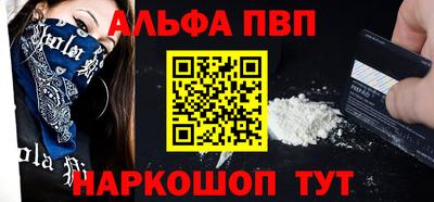 СК Заволжье