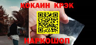 СК Заволжье