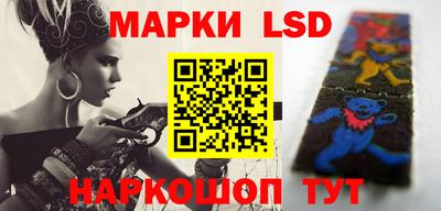 тгк Жуковский