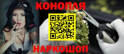 СК Заволжье