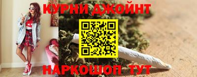 стафф Заводоуковск