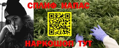 тгк Жуковский