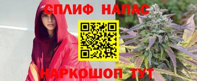 СК Заволжье