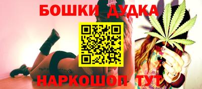 тгк Жуковский