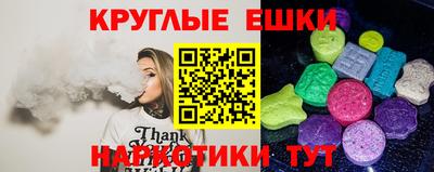 стафф Заводоуковск