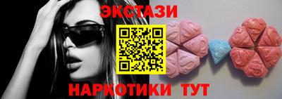 СК Заволжье