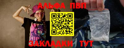 СК Заволжье
