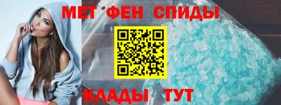 тгк Жуковский