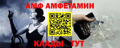 тгк Жуковский