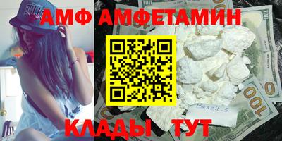 СК Заволжье