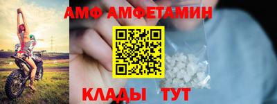 СК Заволжье