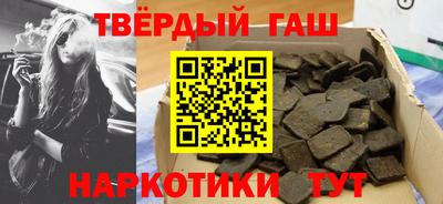 СК Заволжье