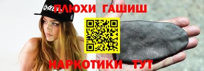 тгк Жуковский