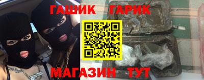 стафф Заводоуковск